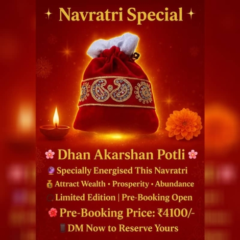 Navratri Special – Dhan Akarshan Potli